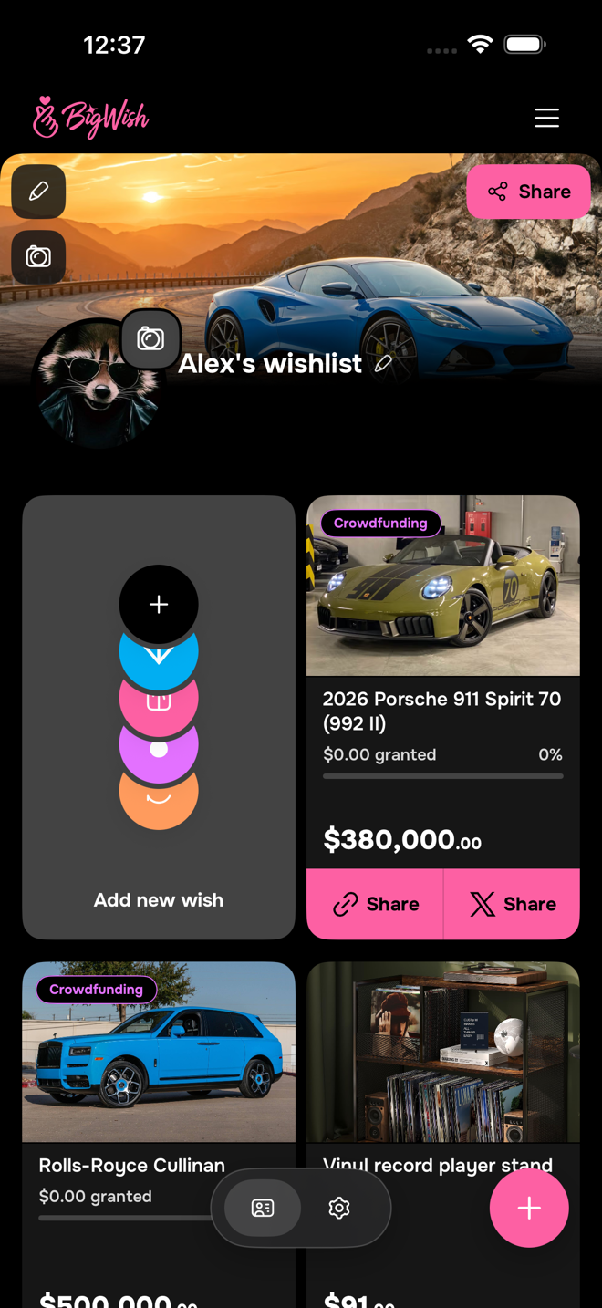 Wishlist